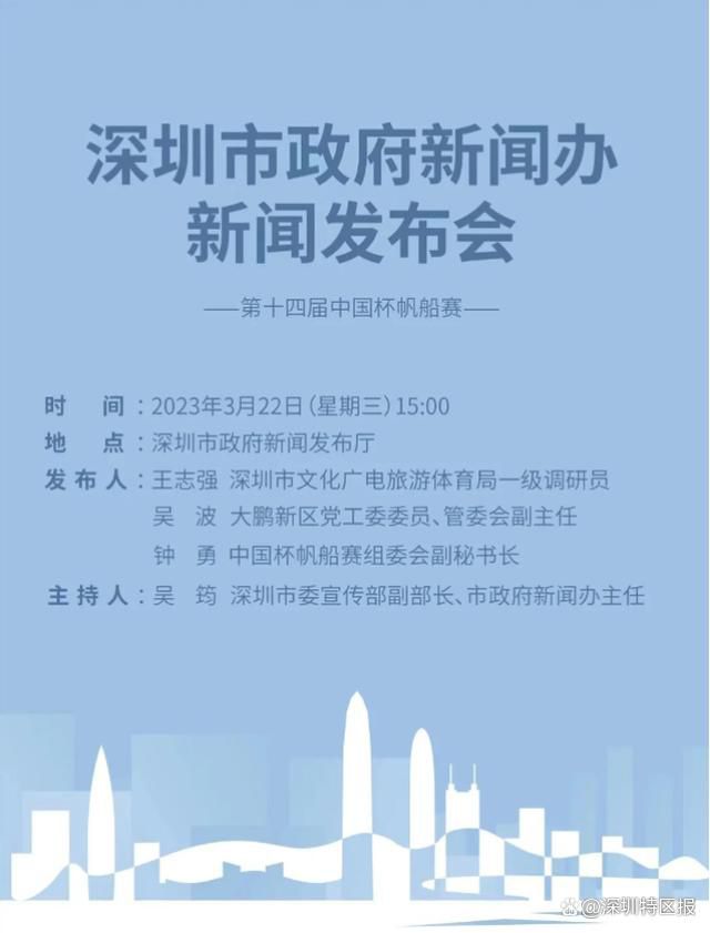 以拍主旋律片子为主的导演尹力，曾执导过《张思德》、《云水谣》、《铁人》等质量不错的影片，且获奖无数。